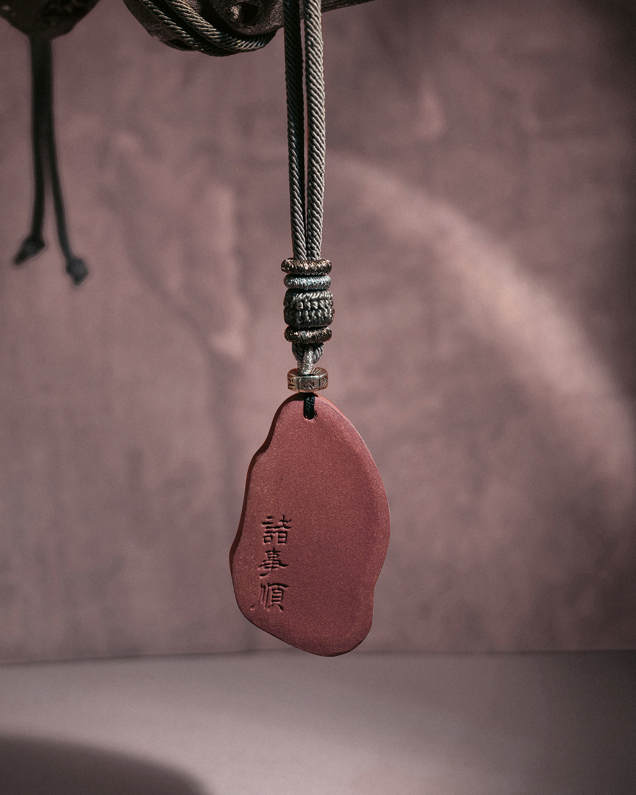Plain Pendant Necklace – Rose Incense Energy Pendant (Basic Edition) - Rose · Rose Blend · Basic · Necklace · 38–58cm