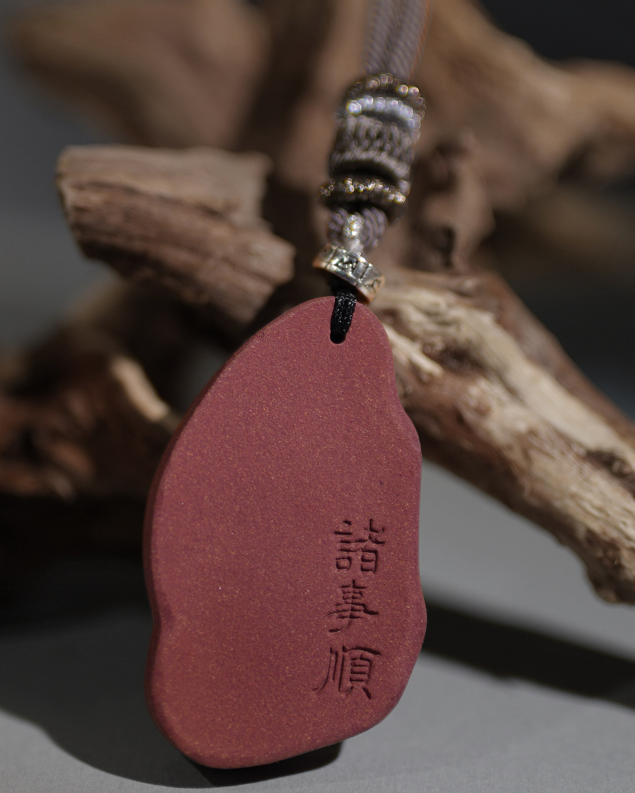 Plain Pendant Necklace – Rose Incense Energy Pendant (Basic Edition) - Rose · Rose Blend · Basic · Necklace · 38–58cm