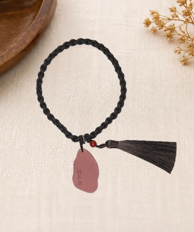 Plain Pendant Bracelet – Rose Incense Handheld Pendant - Rose · Rose Blend · Handheld · Bracelet · 30cm Total Length