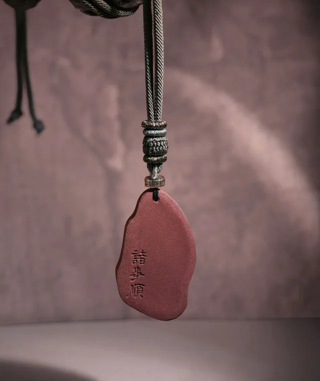 Plain Pendant Necklace – Rose Incense Energy Pendant (Basic Edition) - Rose · Rose Blend · Basic · Necklace · 38–58cm