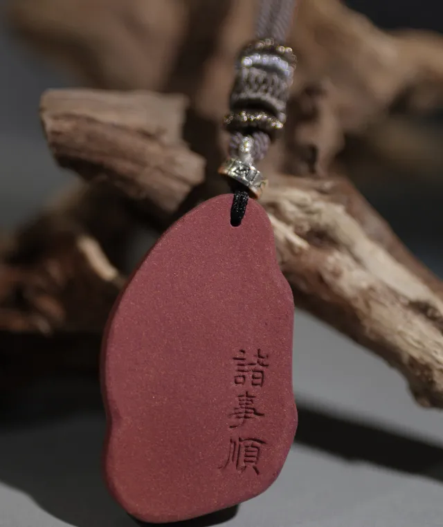 Plain Pendant Necklace – Rose Incense Energy Pendant (Basic Edition) - Rose · Rose Blend · Basic · Necklace · 38–58cm