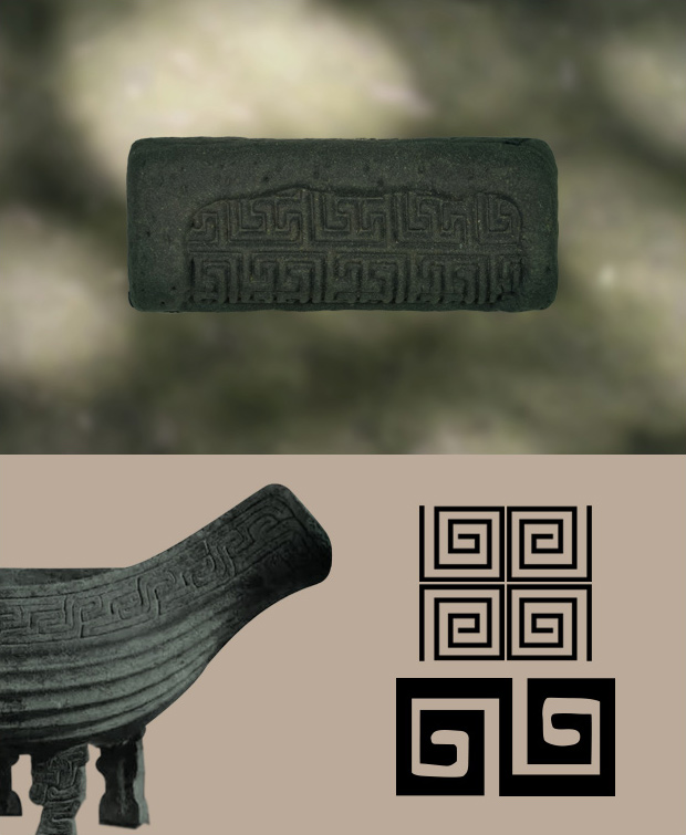 Pattern-inspired form references.